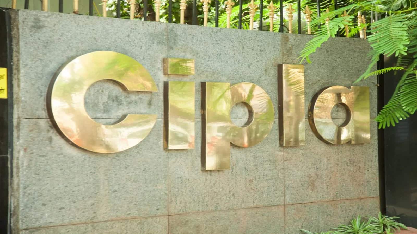 Cipla share price: 5% टूटा सिप्ला का शेयर, फार्माथेन को US FDA से मिली आपत्तियों ने बनाया दबाव