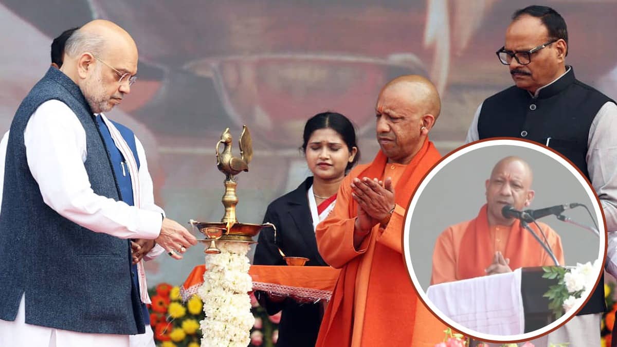 'नीतिगत उदासीनता की बेड़ियों को तोड़ उत्तर प्रदेश को बीमारू राज्य से भारत के विकास इंजन में बदल दिया', UP दिवस पर बोले CM योगी