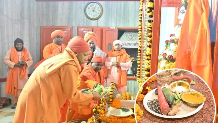 UP: मकर संक्रांति पर CM योगी ने बाबा गोरखनाथ को चढ़ाई आस्था की खिचड़ी, प्रयागराज में लाखों श्रद्धालुओं ने लगाई पवित्र डुबकी