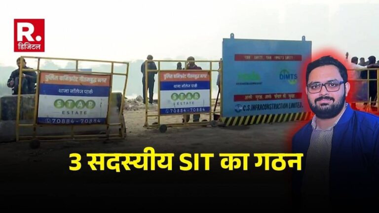 Noida: इंजीनियर की मौत मामले में CM योगी का एक्शन, 3 सदस्यीय SIT टीम करेगी जांच, 5 दिनों के अंदर सौंपनी होगी रिपोर्ट