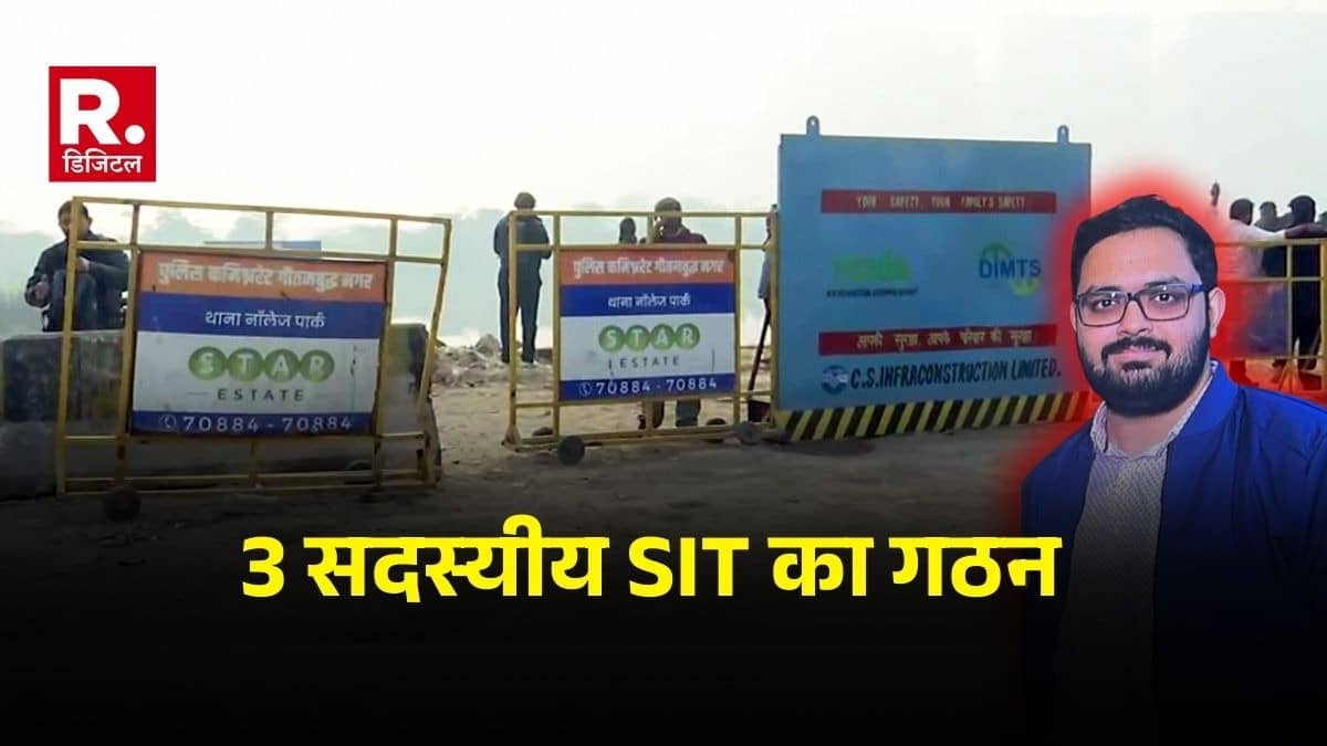 Noida: इंजीनियर की मौत मामले में CM योगी का एक्शन, 3 सदस्यीय SIT टीम करेगी जांच, 5 दिनों के अंदर सौंपनी होगी रिपोर्ट