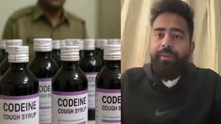 कोडीन कफ सिरप केस: शुभम जायसवाल, आकाश के खिलाफ रेड कॉर्नर नोटिस जारी, SIT की लेटर पर CBI का एक्शन
