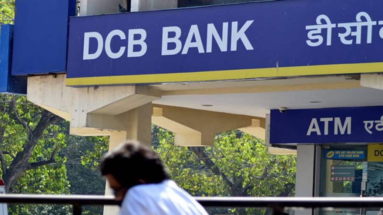 DCB Bank का शेयर 8% तक भागा, छुआ 6 साल का हाई; Q3 नतीजों के बाद शानदार खरीद