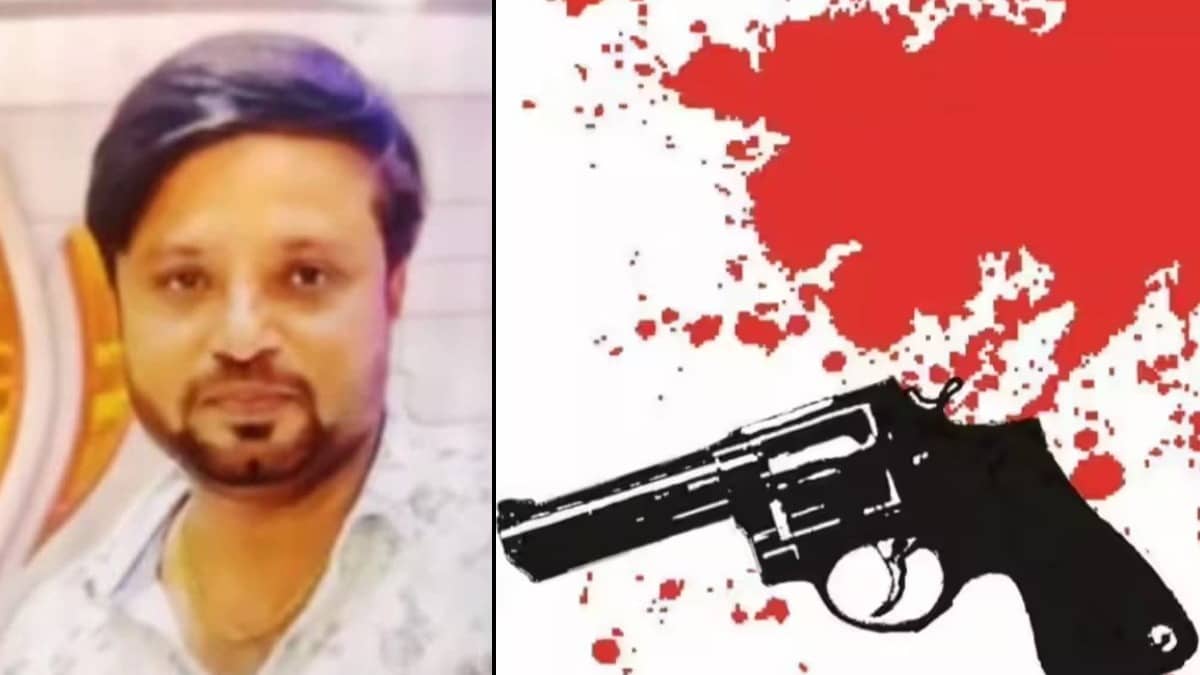 Delhi Crime: दिल्ली के सीलमपुर में दिन दहाड़े शख्स की गोली मारकर हत्या, बिरयानी शॉप के अंदर अपराधियों ने ऐसे बनाया निशाना