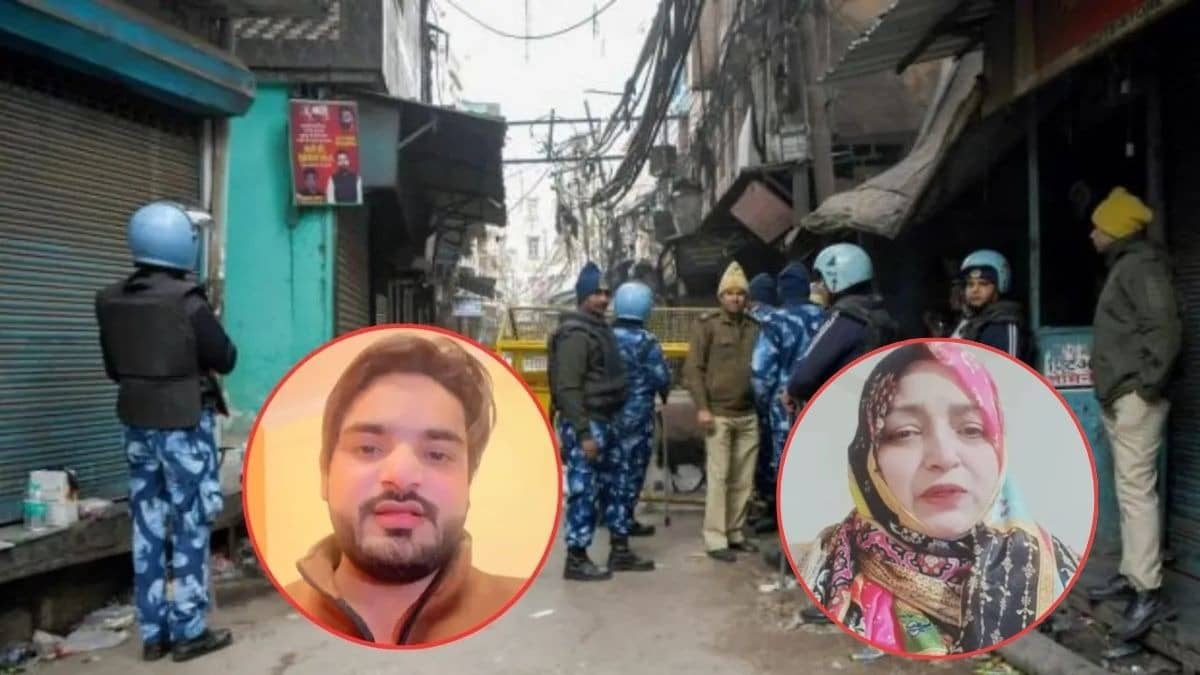 Turkman Gate Violence: तुर्कमान गेट हिंसा की कड़ी इन 4 इंफ्लुएंसर से जुड़ी, दिल्ली पुलिस के रडार पर 10 आरोपी; खुले कई राज