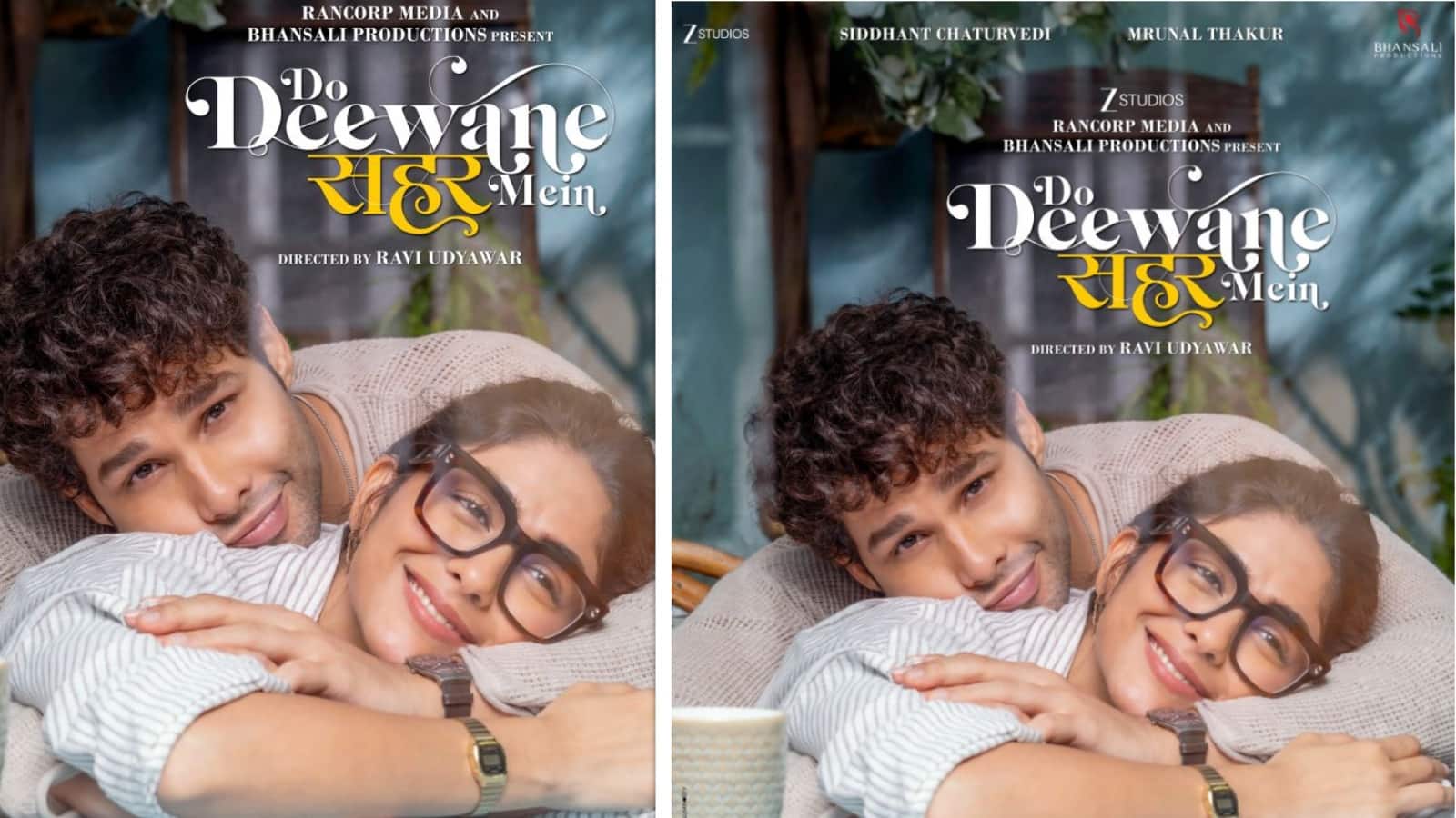 Do Deewane Seher Mein teaser: 'दो दीवाने सहर में' के टीजर पर फैंस ने लुटाया प्यार, कमेंट कर तारीफ में कही ये बात