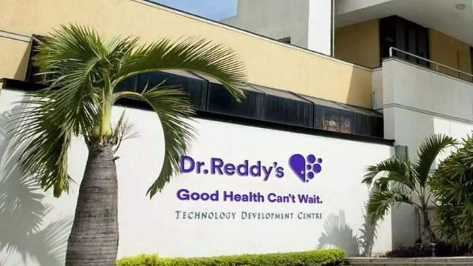 Dr Reddys share price : नतीजों के बाद ब्रोकरेज हुए बुलिश, 5% से ज्यादा भागा DRL का शेयर