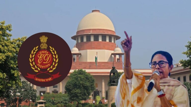 ED vs I-PAC SC Hearing: सुप्रीम कोर्ट से ममता सरकार को बड़ा झटका, ED अधिकारी पर दर्ज FIR पर रोक, बंगाल सरकार और DGP को SC का नोटिस