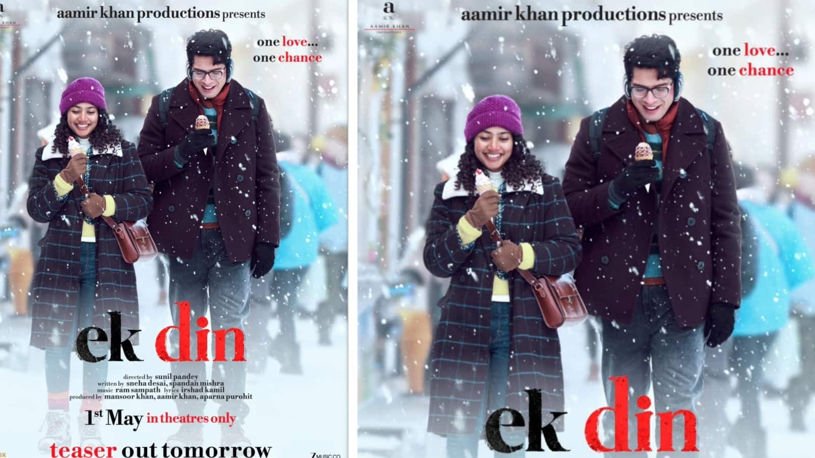 Ek Din Release Date: साई पल्लवी के साथ रोमांस करेंगे जुनैद खान, 'एक दिन' पोस्टर और रिलीज डेट हुई रिवील