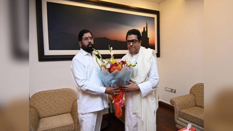 Maharashtra : कल्याण-डोंबिवली महानगरपालिका में बदले राजनीतिक समीकरण, BJP को सत्ता से रोकने के लिए MNS का एकनाथ शिंदे को समर्थन