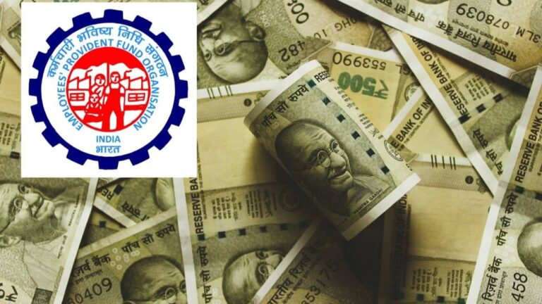EPFO Update: अब चुटकियों में आएगा PF का पैसा! जल्द मिलेगी UPI से निकासी की सुविधा, जानें नया अपडेट
