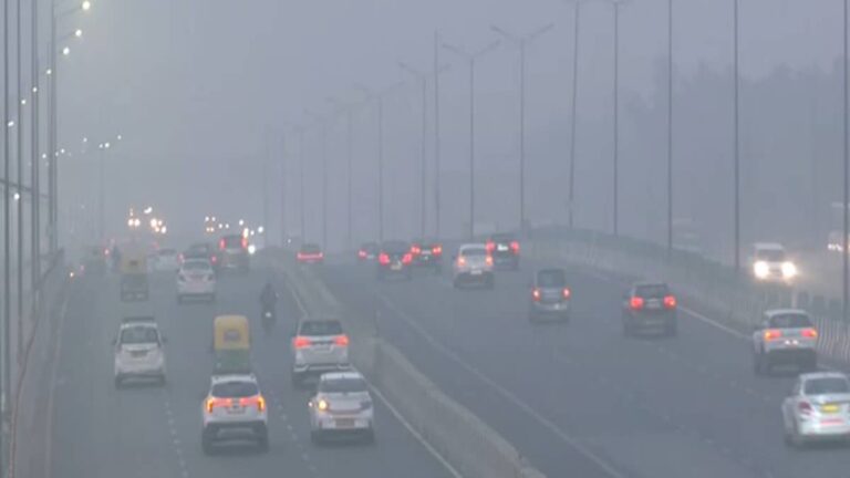 Weather Update: कोहरे से आफत! उत्तर भारत से बिहार तक कई इलाकों में विजिबिलिटी 50 मीटर, 26 जनवरी तक कैसा रहेगा मौसम? IMD ने बताया