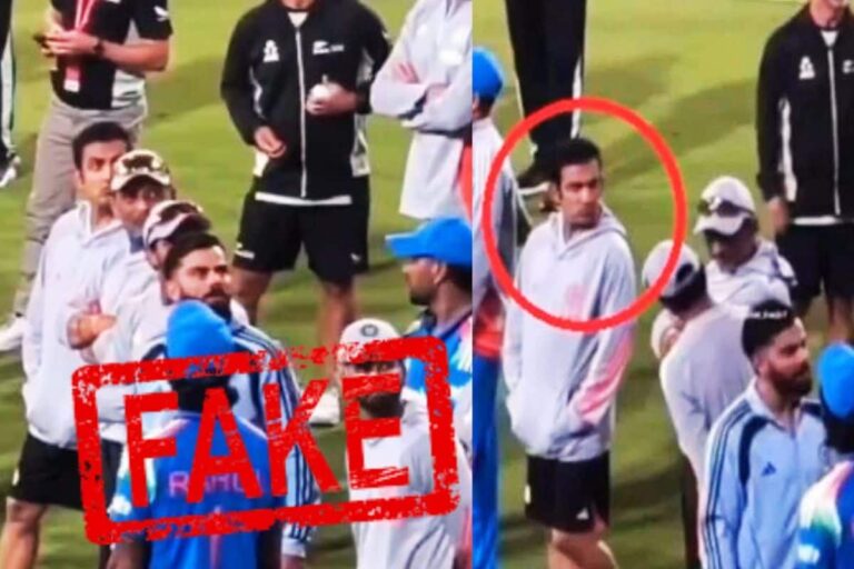 Fact Check: सीरीज हारने के बाद लगे इंदौर में गौतम गंभीर हाय-हाय के नारे, वायरल वीडियो की क्या है सच्चाई