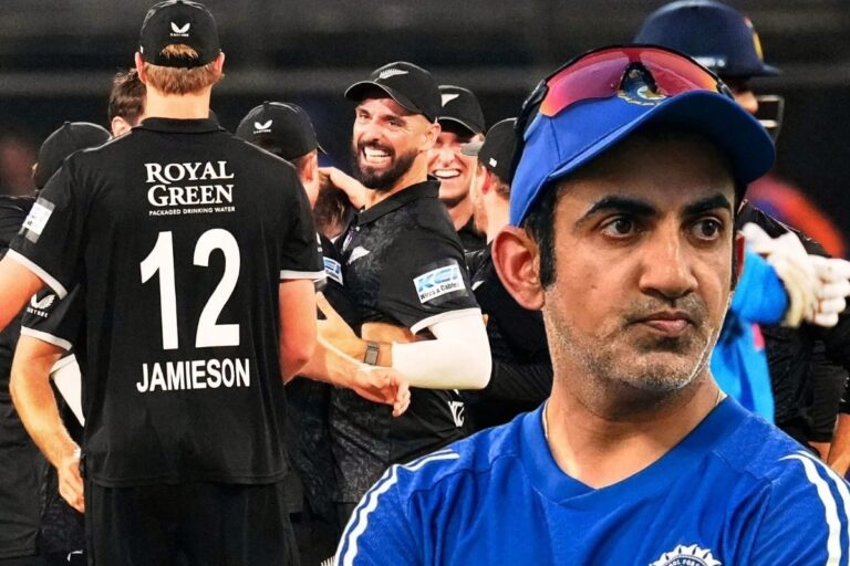 गौतम गंभीर की कोचिंग में एक और शर्मनाक सीरीज हार, कोच बनने के बाद से अब तक का रिकॉर्ड देखकर आपको भी होगी तकलीफ