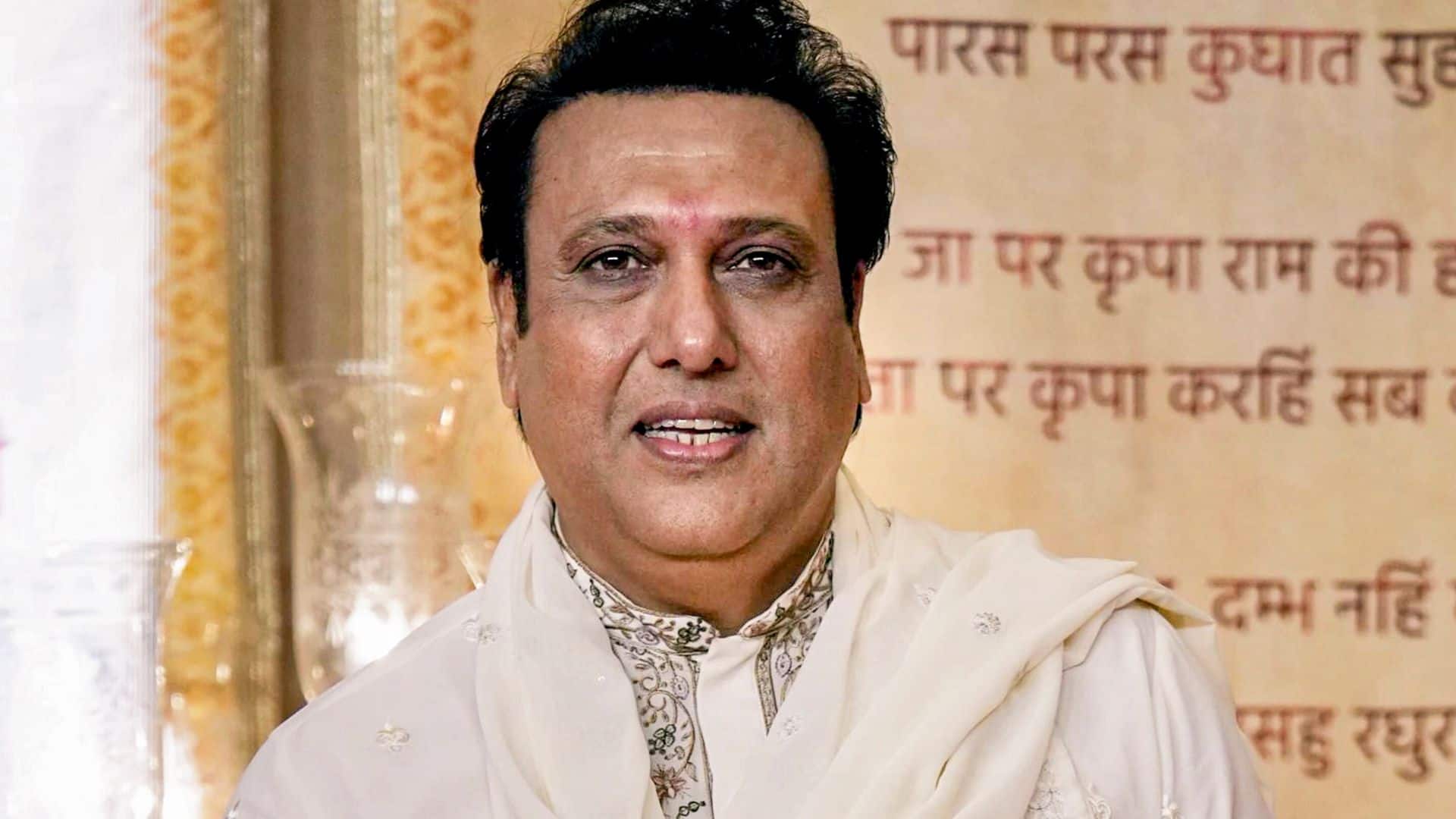 Govinda: 'बहू की तरह निभाओ जिम्मेदारी', गोविंदा ने बताया कैसे मां करवाती थीं उनसे रोजाना घर के काम