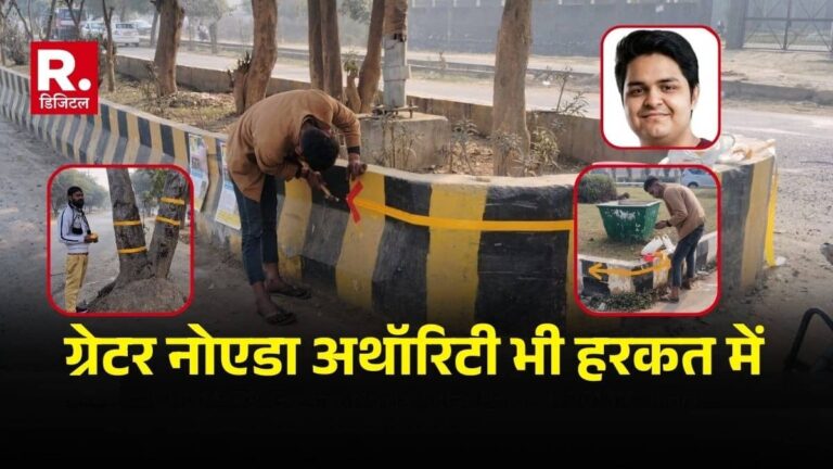 इंजीनियर युवराज की मौत के बाद हरकत में ग्रेटर नोएडा अथॉरिटी, इन हाई-रिस्क स्पॉट को किया चिन्हित, लापरवाही पर जीरो टॉलरेंस की चेतावनी
