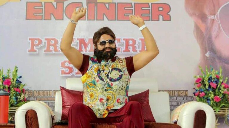 Ram Rahim Parole: रेप और मर्डर के दोषी राम रहीम को 15वीं बार पैरोल मिलने पर बवाल, काफिले के साथ 40 दिन के लिए जेल से आया बाहर