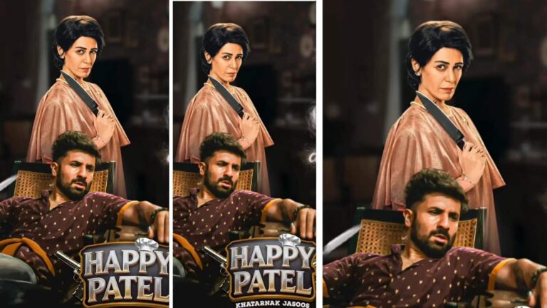 Happy Patel: आमिर खान प्रोडक्शन ने रिलीज किया हैप्पी पटेल का नया मोशन पोस्टर, इस दिन सिनेमाघरों में दे रही दस्तक