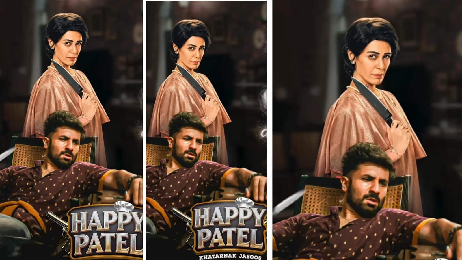 Happy Patel: आमिर खान प्रोडक्शन ने रिलीज किया हैप्पी पटेल का नया मोशन पोस्टर, इस दिन सिनेमाघरों में दे रही दस्तक