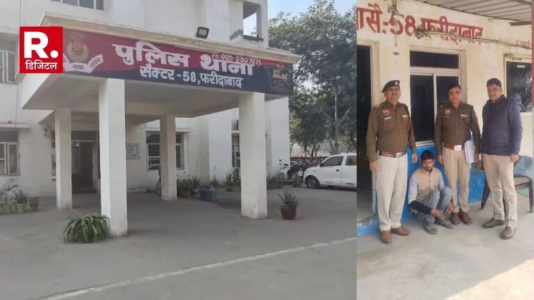 Crime News: फरीदाबाद से दिल दहलाने वाली खबर, सौतेले पिता ने 2 साल के बेटे की जमीन पर पटक कर की हत्या; आरोपी गिरफ्तार