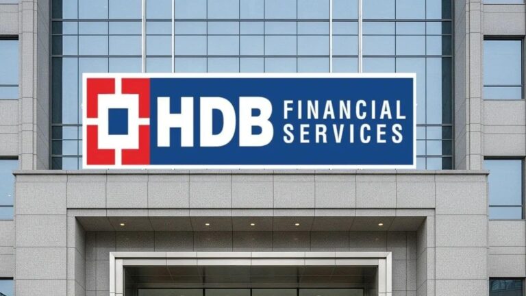 HDB Financial Shares: तिमाही नतीजों के ब्रोकरेज फर्मों ने घटाए टारगेट, क्या शेयर में आएगी गिरावट?