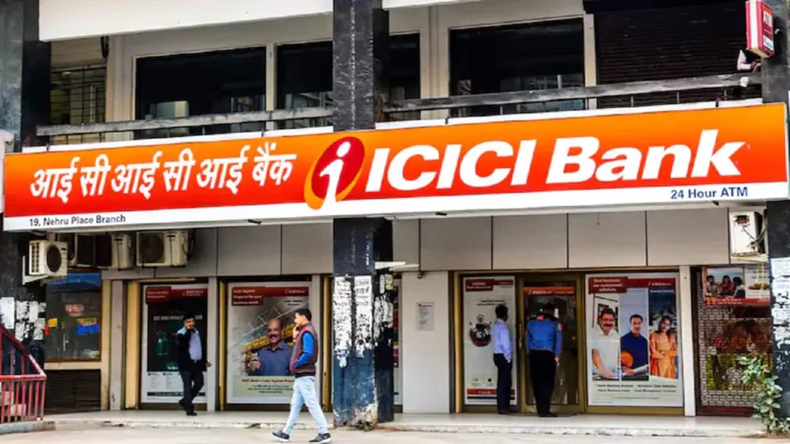 ICICI Bank Q3 Results: दिसंबर तिमाही में झटका, मुनाफा 4% गिरा; एसेट क्वालिटी सुधरी
