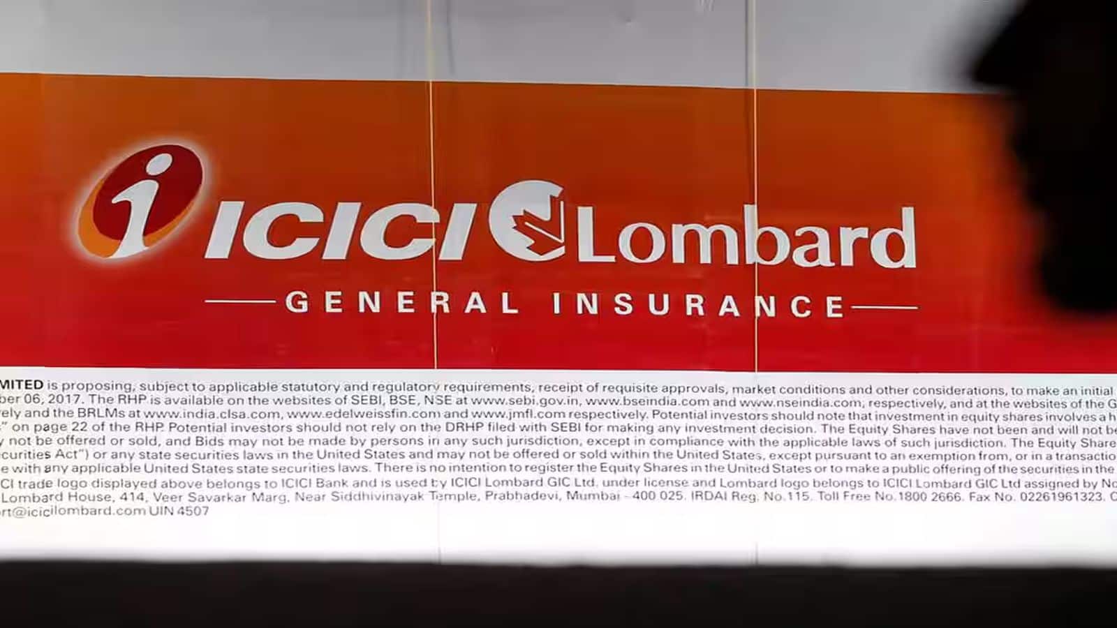 ICICI Lombard के तिमाही नतीजे हुए लीक! कर्मचारी ने गलती से वॉट्सऐप पर लगा दिया स्टेटस, जांच शुरू