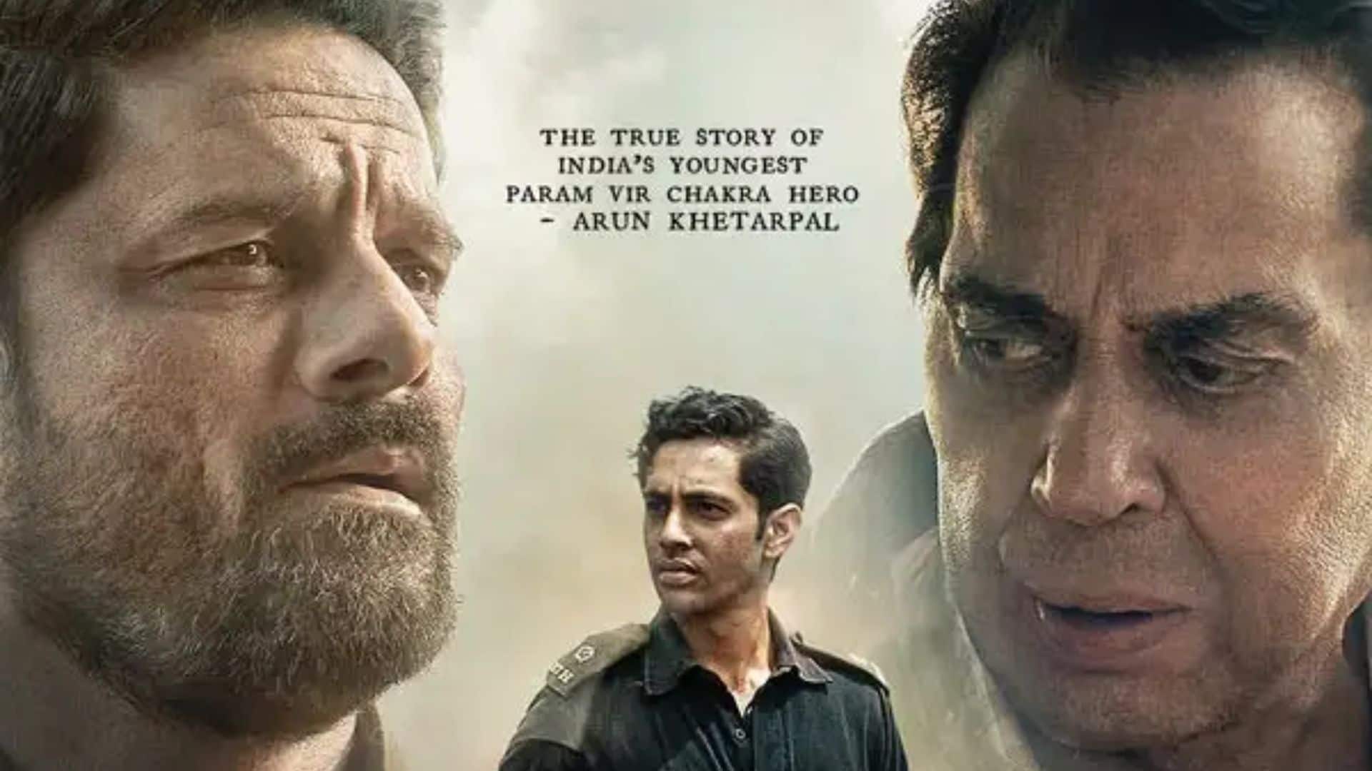 Ikkis Worldwide Collections: अगस्त्य नंदा की 'इक्कीस' बॉक्स ऑफिस पर बुरी तरह फ्लॉप, लाइफटाइम वर्ल्डवाइड कलेक्शन हुआ मात्र 33 करोड़