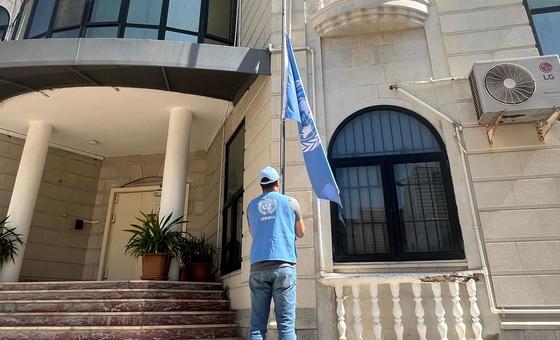 यमन: हुदायदाह मिशन के अन्तिम विस्तार को सुरक्षा परिषद की मंज़ूरी