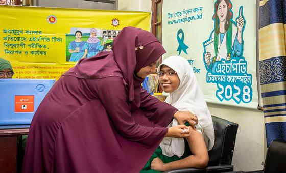 हर दो मिनट में, सर्वाइकल कैंसर से एक महिला की मौत, समय पर निदान व उपचार ज़रूरी