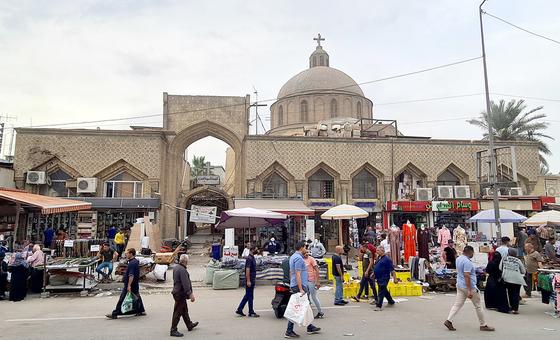 इराक़: वर्षों की अशान्ति के बाद, अब 'स्थिरता, शान्ति व विकास की ओर अग्रसर'