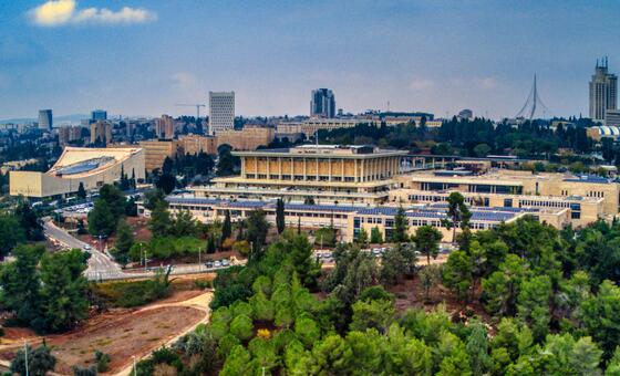 फ़लस्तीनियों के लिए मृत्युदंड पर केन्द्रित विधेयक वापिस लिया जाए, इसराइल से आग्रह