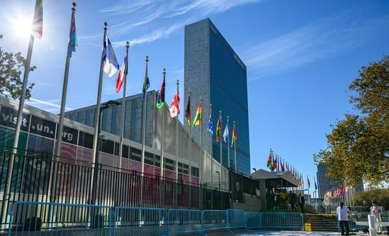 यूएन, अन्तरराष्ट्रीय संगठनों से अमेरिका के हटने के बावजूद, अपना दायित्व निभाने के लिए प्रतिबद्ध