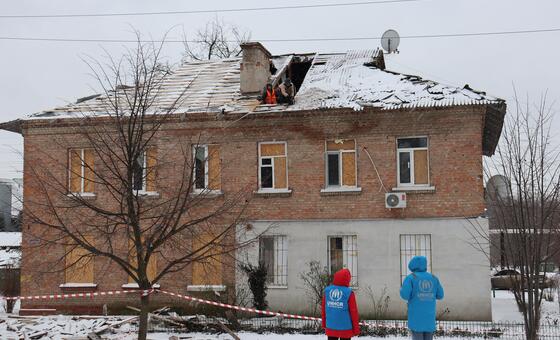 यूक्रेन के लिए 2.3 अरब डॉलर की मानवीय सहायता अपील