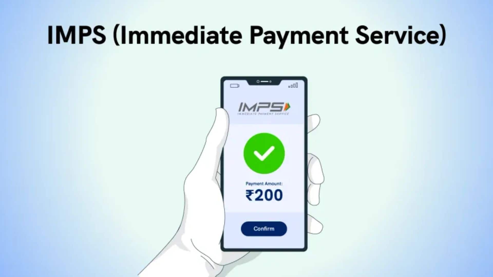 IMPS service charges: SBI ने ऑनलाइन IMPS ट्रांजैक्शन पर लगाया नया चार्ज, ₹25,000 से ऊपर के ट्रांसफर होंगे महंगे