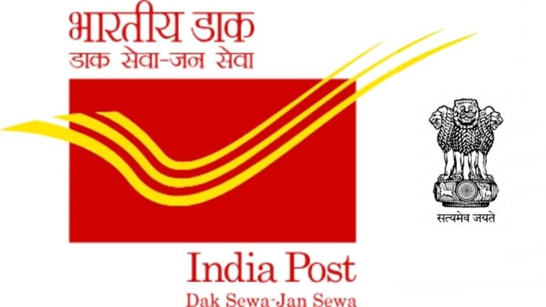 India Post GDS Vacancy: सरकारी नौकरी की तैयारी कर रहे युवाओं के लिए खुशखबरी! डाक विभाग में जल्द होगी GDS पदों पर भर्ती