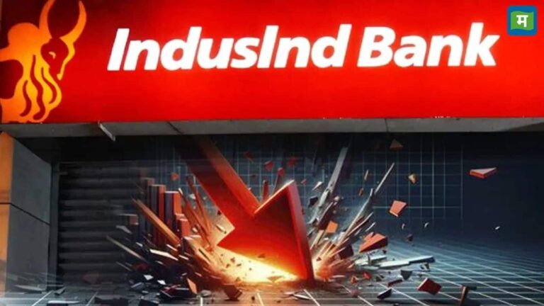 IndusInd Bank Q3 Update: एडवांसेज 13% फिसला, CASA रेशियो में 30% की गिरावट; शेयरों पर रहेगी नजर