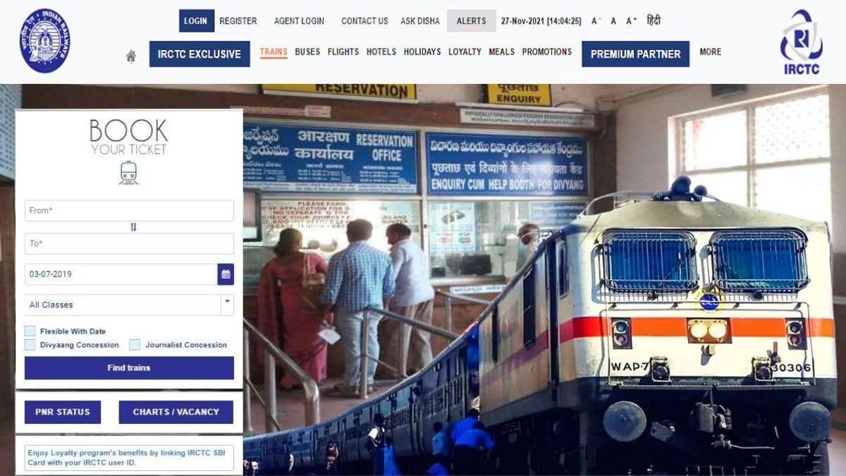 Railway Reservation: IRCTC टिकट बुकिंग में बदलाव, अब ये यूजर्स को सुबह 8 से 12 बजे रात तक नहीं कर सकेंगे रिजर्वेशन, पूरा अपडेट