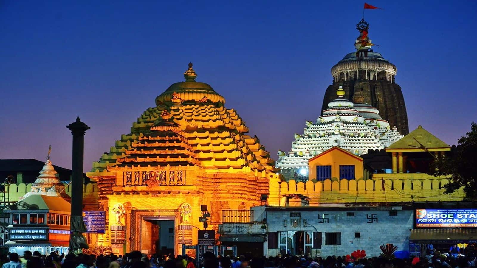 Puri: जगन्नाथ मंदिर को बम से उड़ाने की धमकी, लड़की ने ठुकराया प्यार तो युवक ने उठाया ये कदम