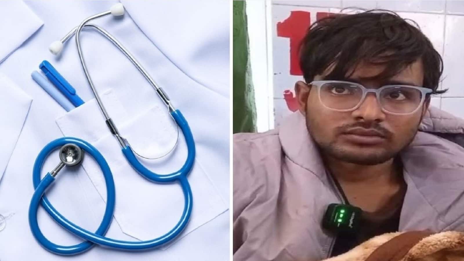 डॉक्टर बनने की ऐसी चाह कि खुद काट दिया अपना पैर, दिव्यांग कोटे से MBBS में प्रवेश के लिए रची पूरी साजिश
