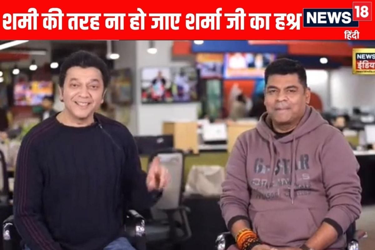 VIDEO: शमी के बाद अब जितेश शर्मा ने सेलेक्शन कमेटी को कटघरे में खड़ा कर दिया