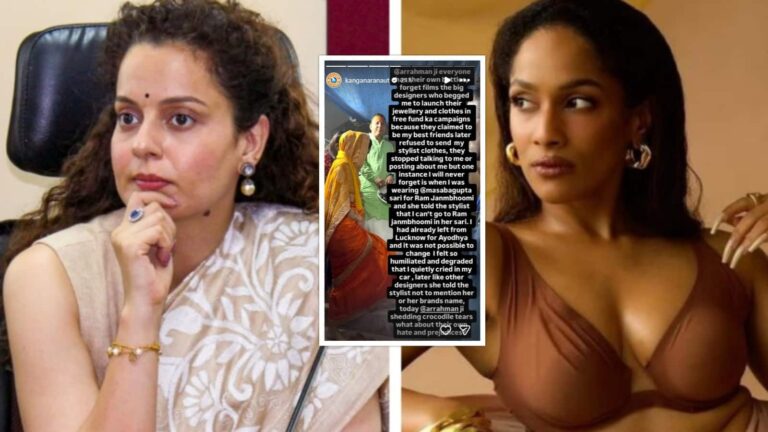 Kangana Ranaut: कंगना रनौत ने फिर खोली बॉलीवुड की पोल, मसाबा गुप्ता से जुड़ा किस्सा किया शेयर