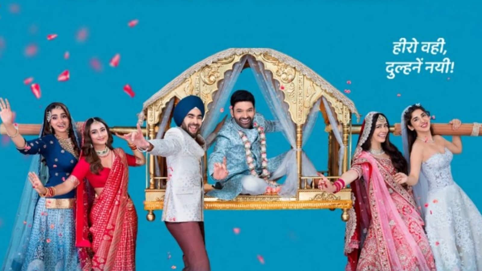 Kapil Sharma: 'किस-किस को प्यार करूं 2' में कपिल ने गाया गाना, 'रांझे नु हीर' का वीडियो हुआ रिलीज