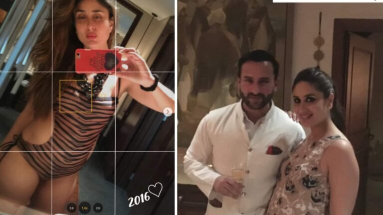 Kareena Kapoor: 2016 के सीक्रेट शेयर कर करीना कपूर नए ट्रेंड को किया फोलो, शेयर की खूबसूरत तस्वीरें