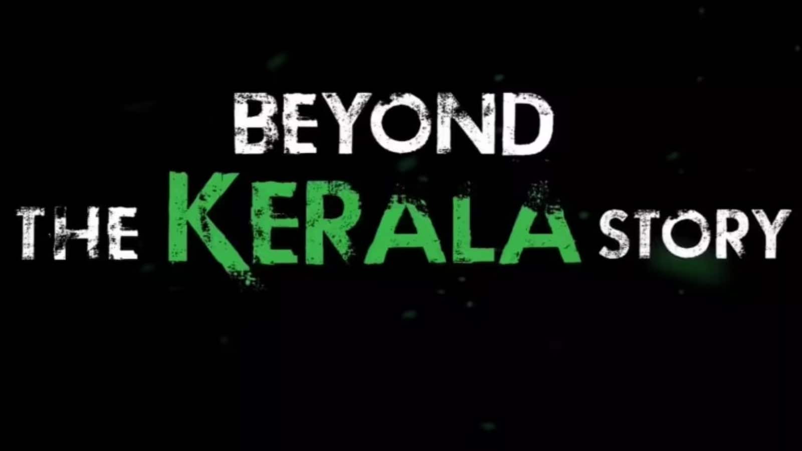 Beyond the Kerala Story: इतिहास रचने को फिर तैयार विपुल अमृतलाल शाह की बियॉन्ड द केरल स्टोरी की कहानी, इस दिन होगी रिलीज़