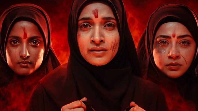 The Kerala Story 2 Teaser: विपुल अमृतलाल शाह की 'द केरला स्टोरी 2' का टीज़र हुआ रिलीज़,फैंस के रोंगटे हुए खड़े