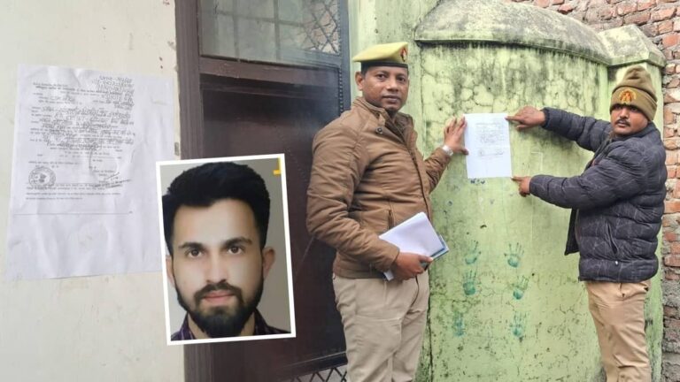 KGMU Conversion: छात्रा के साथ यौन शोषण और धर्मांतरण कराने का आरोपी डॉक्टर रमीज अब तक फरार, घर पर पुलिस ने चस्पा किया कुर्की नोटिस