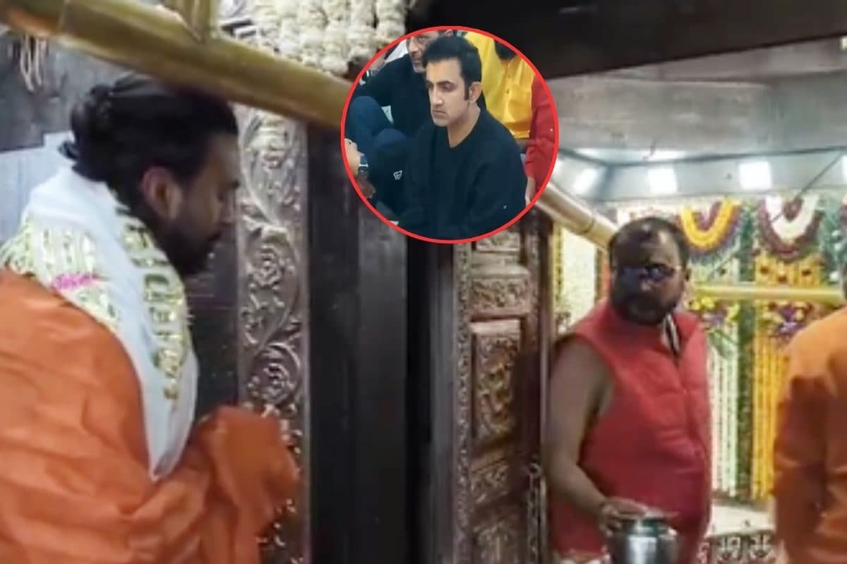 सीरीज डिसाइडर से पहले महाकाल की शरण में केएल राहुल, भस्म आरती में शामिल हुए कोच गंभीर