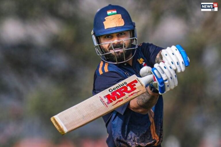 ODI सीरीज से पहले कोहली का बड़ा फैसला, अब विजय हजारे ट्रॉफी में नहीं खेलेंगे