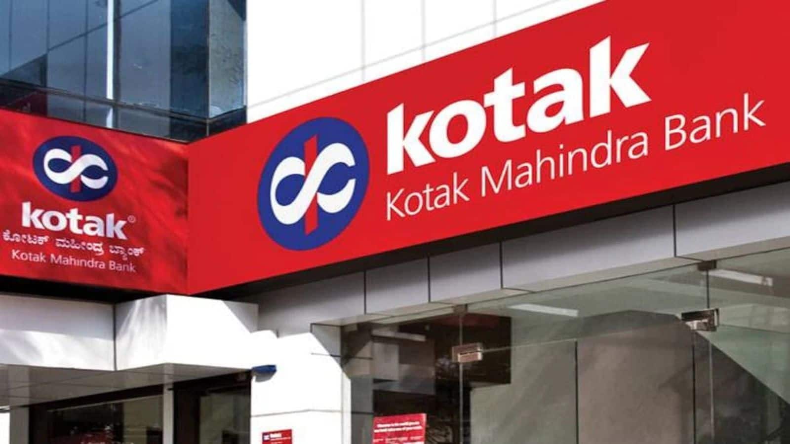 Kotak Mahindra Bank के शेयर 5% टूटे, तिमाही नतीजे अनुमान से कमजोर; अब खरीदें, बेचें या करें होल्ड?